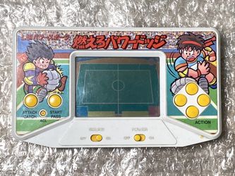 Bandai Moero Power Dodge LCD Japanese Handheld Games