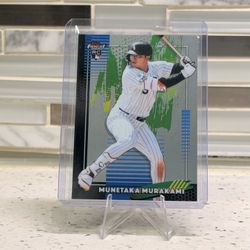 Munetaka Murakami Rookie 2026 Topps Finest #5 Common White Sox (RC)
