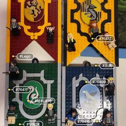 LEGO Harry Potter 76409/76410/76411/76412