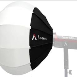 Aputure Lantern Softbox (26”)