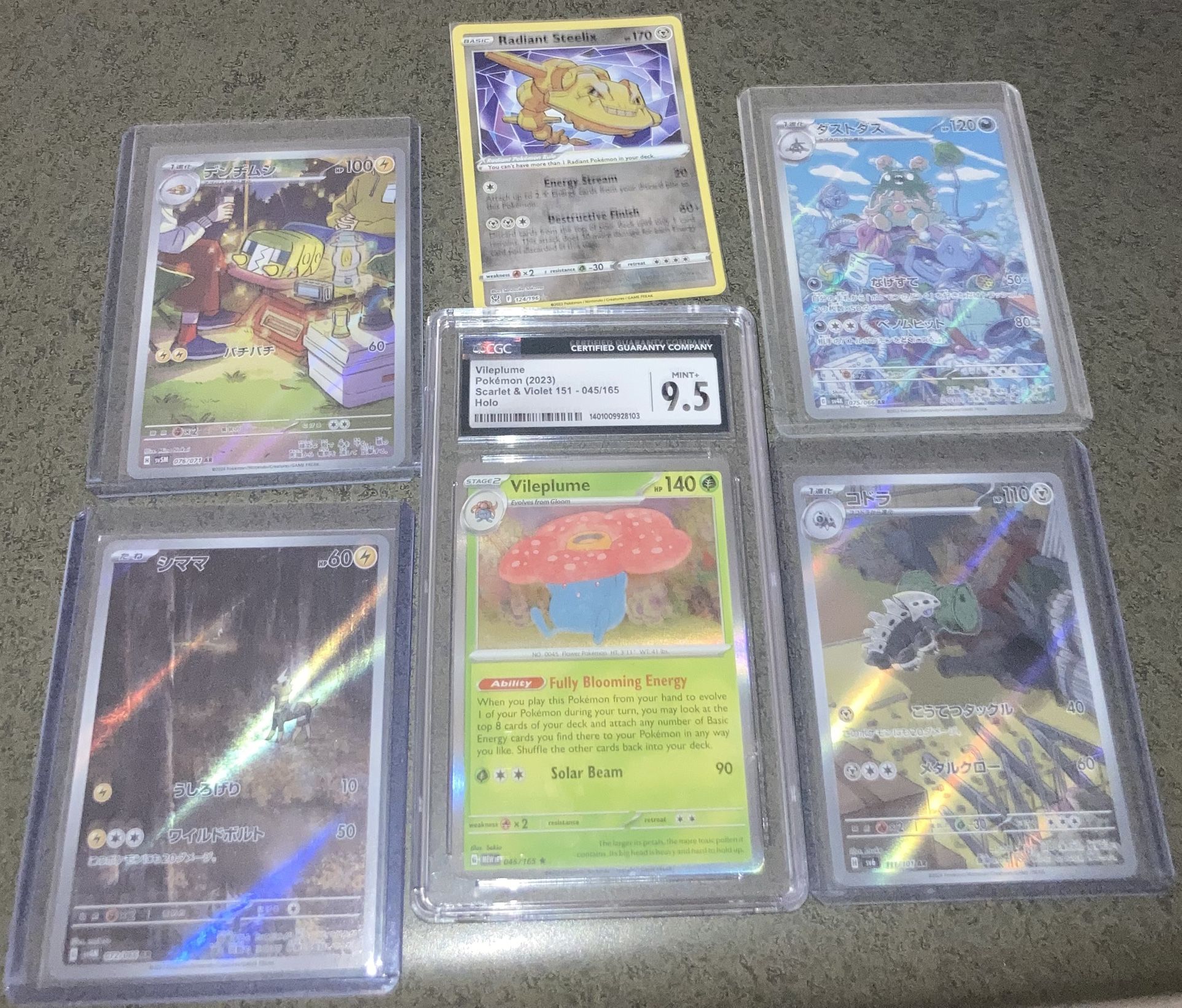 Pokémon Cards