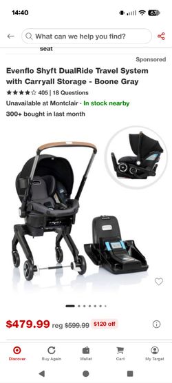 Stroller