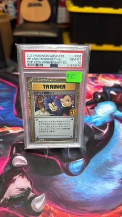 PSA 10 2021 POKEMON JAPANESE HR CMS TM ROCKET PCP 25TH ANNIVERSARY 
