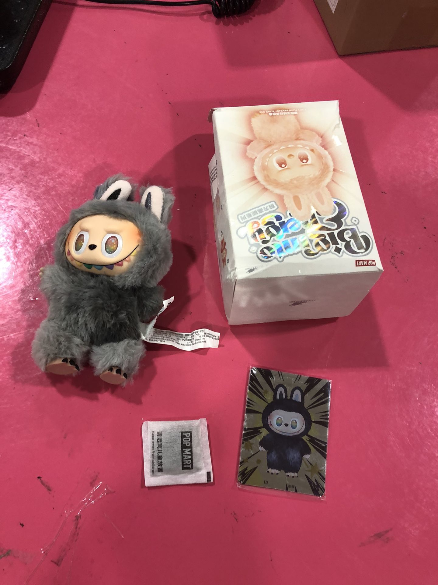 Labubu Secret Gray