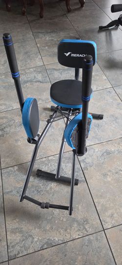 Merach Hip Abductor