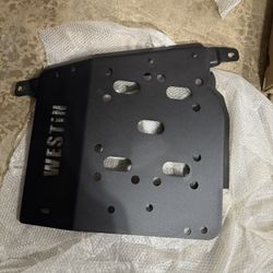 Westin Transfer Case Skid Plate For Jeep JK
