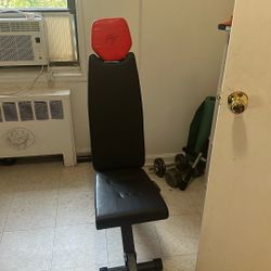 Gym Bench