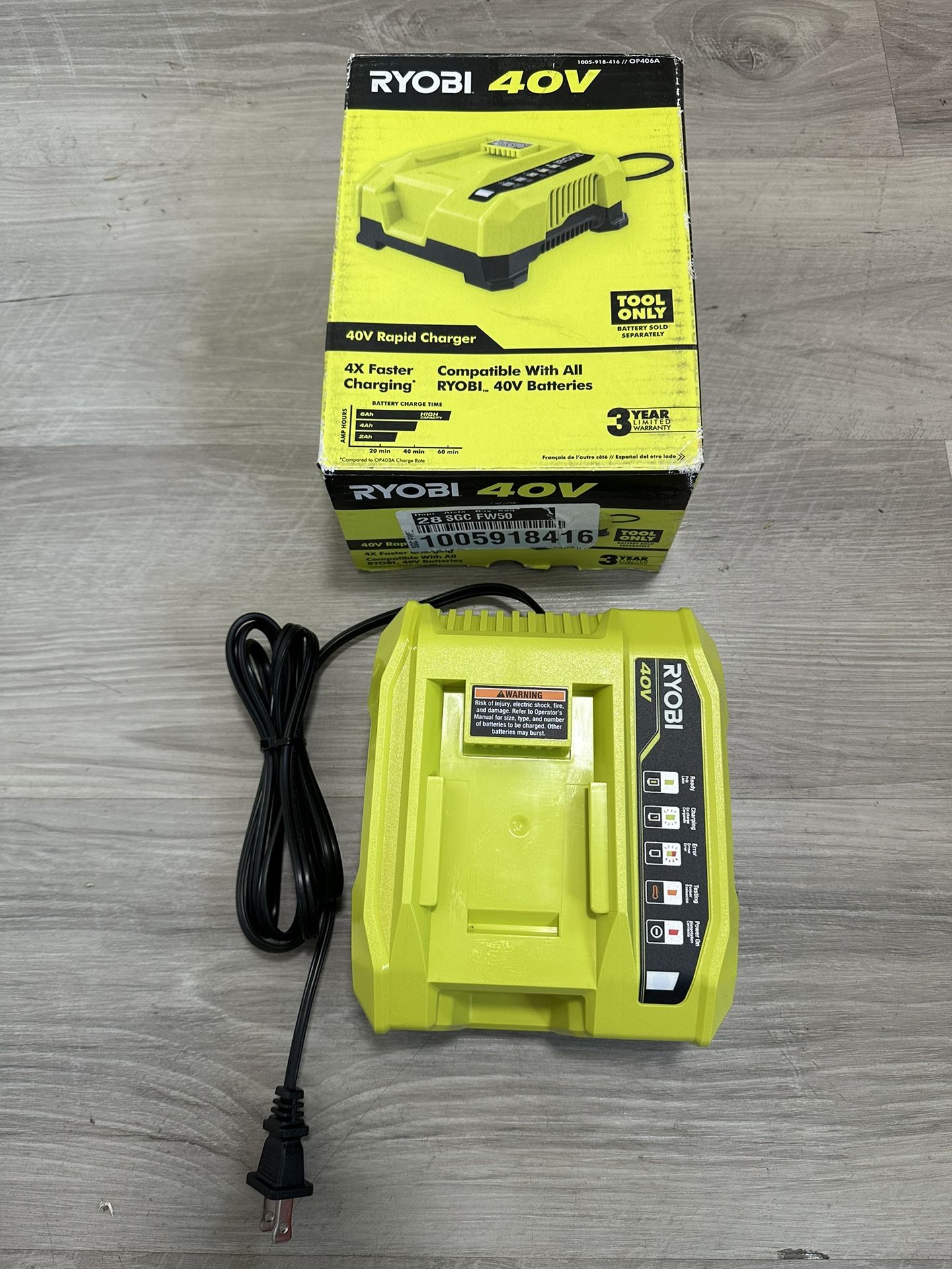 RYOBI 40V Lithium-Ion Rapid Charger