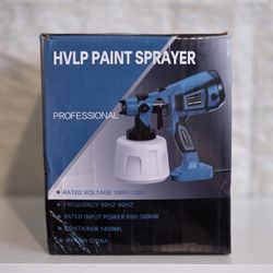 HVLP PAINT SPRAYER NEW IN BOX 
