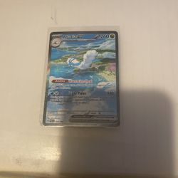 Altaria ex 253/182