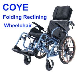 NEW!  COYE Folding Reclining Wheelchair 20" Rear Wheels, Elevating Leg rests, 18" Seat