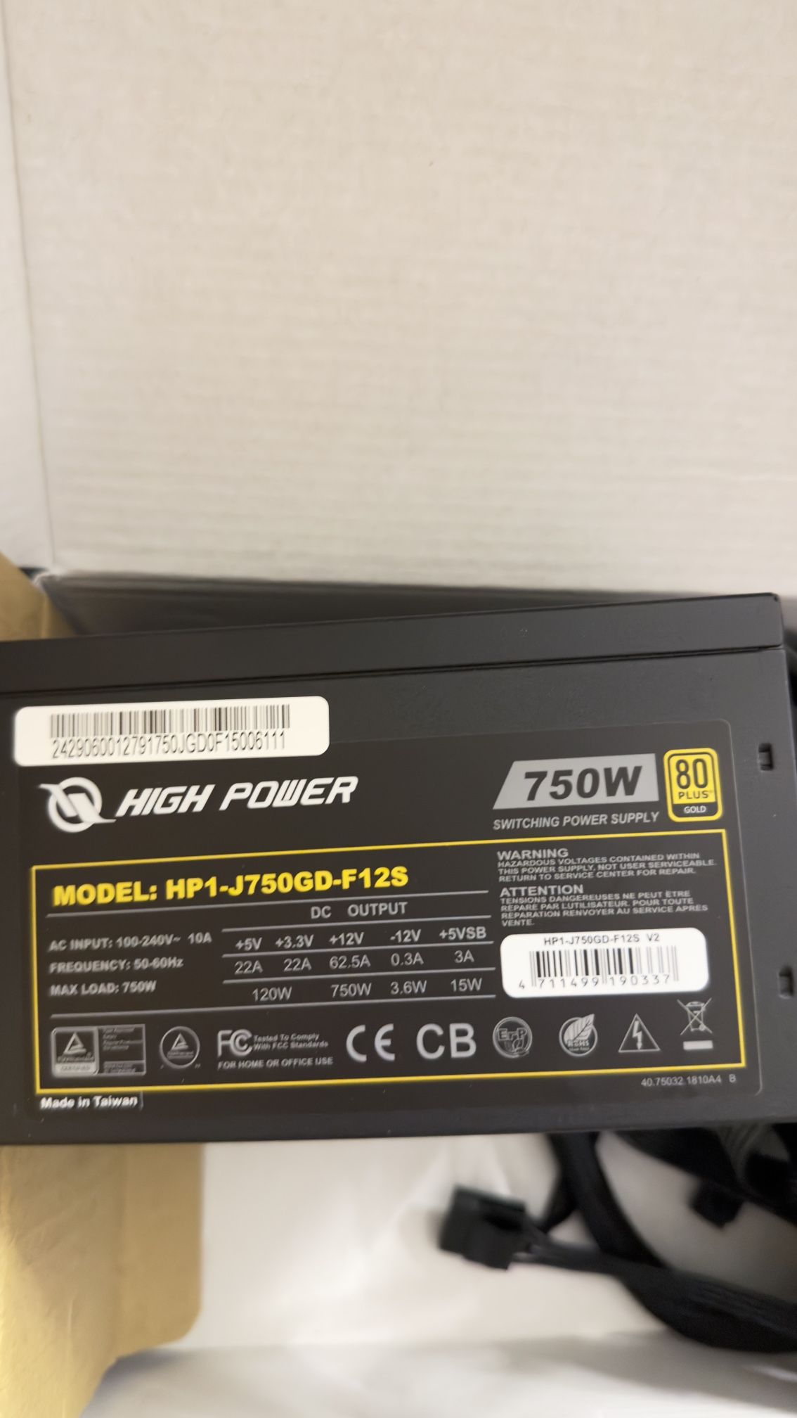 High Power HP1-J750GD-F12S Active PFC ATX 750W 80Plus Gold Power Supply