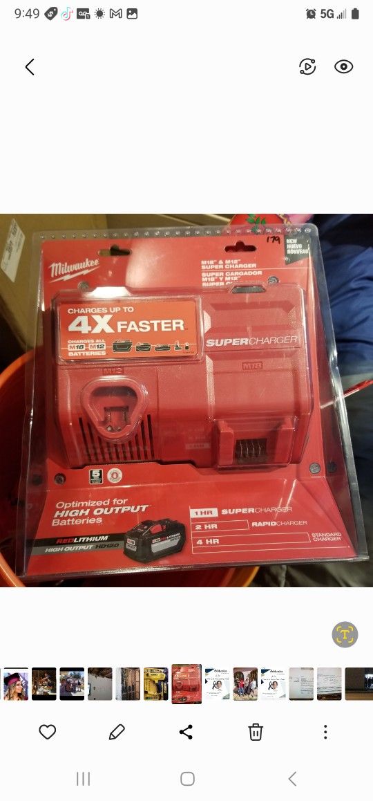 Milwaukee Fast Charger
