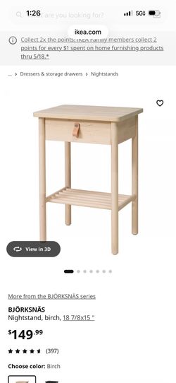 2 IKEA BIRCH NOSE Nightstand