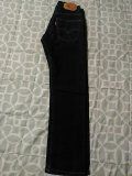 Kids Pants
