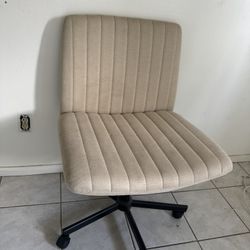 Viral TikTok Shop Chair 