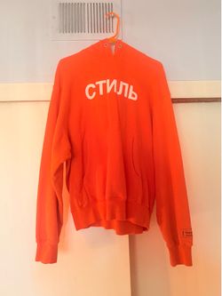 HERON PRESTON SUATER SIZE M