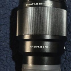 Rokinon & Viltrox E Mount Lenses