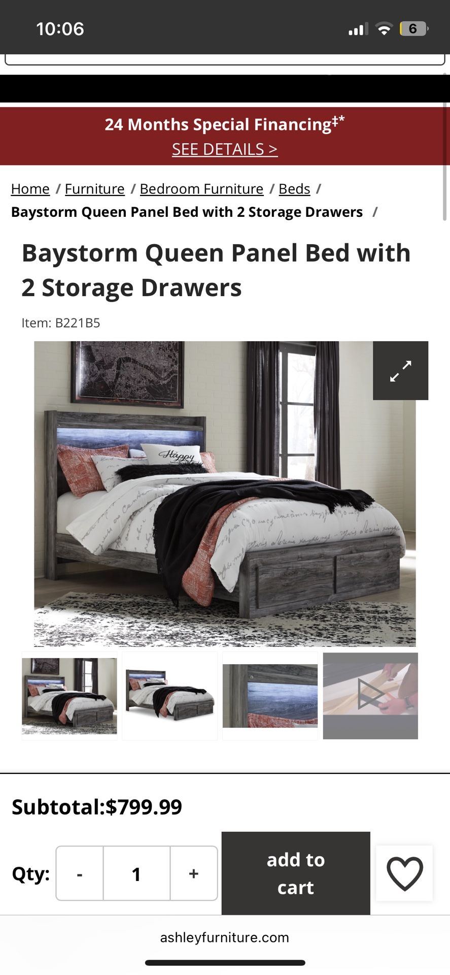 Ashley Baystorm Queen Panel Bed