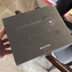 Peloton Guide 