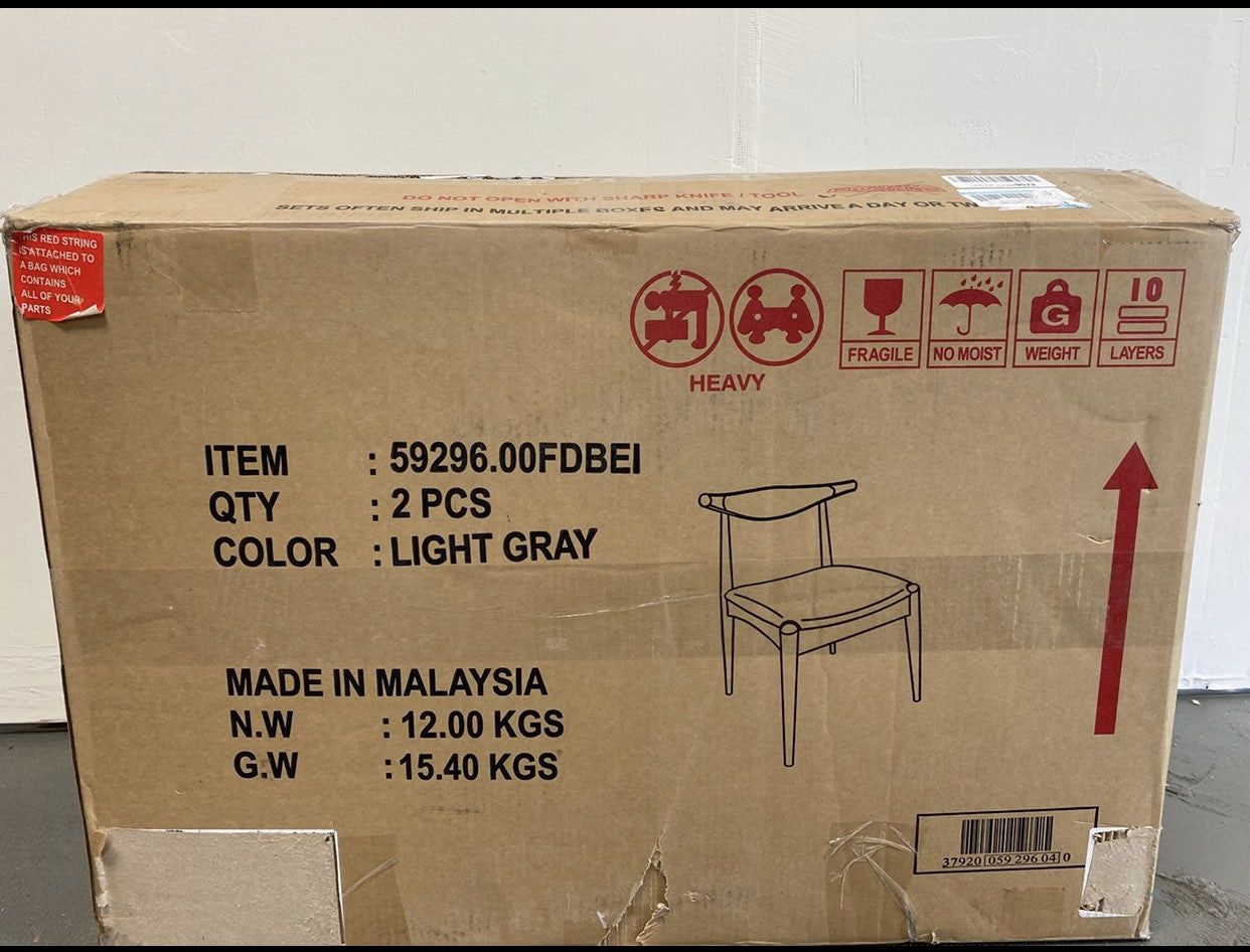 2 piece light gray chair