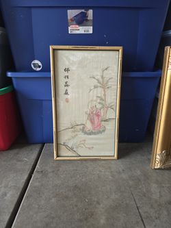 Chinese Watercolor On Silk Artwork