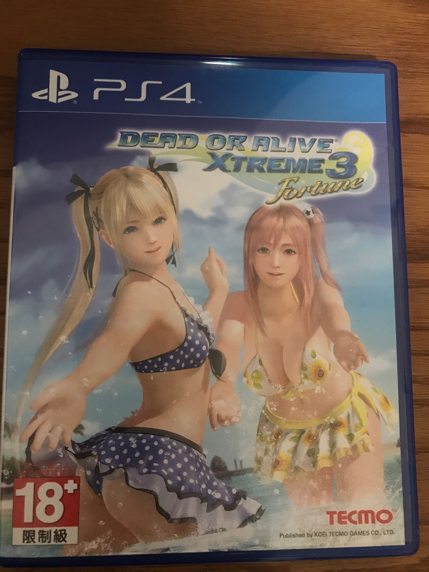 Dead or alive xtreme 3 fortune