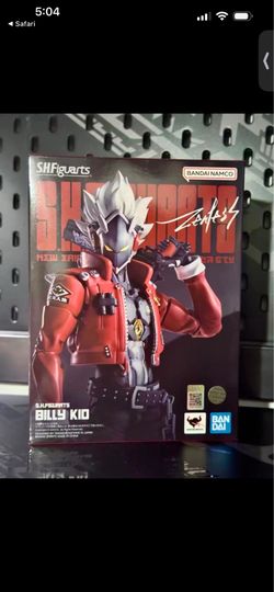 Sh Figuarts