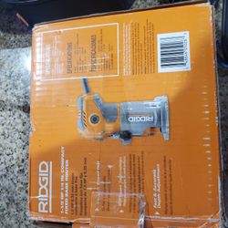 Rigid Compact Router 