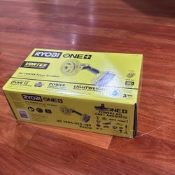 Ryobi Vortex Scrubber  
