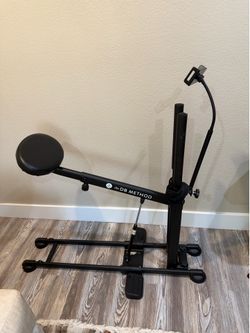 The DB Method Squat Machine
