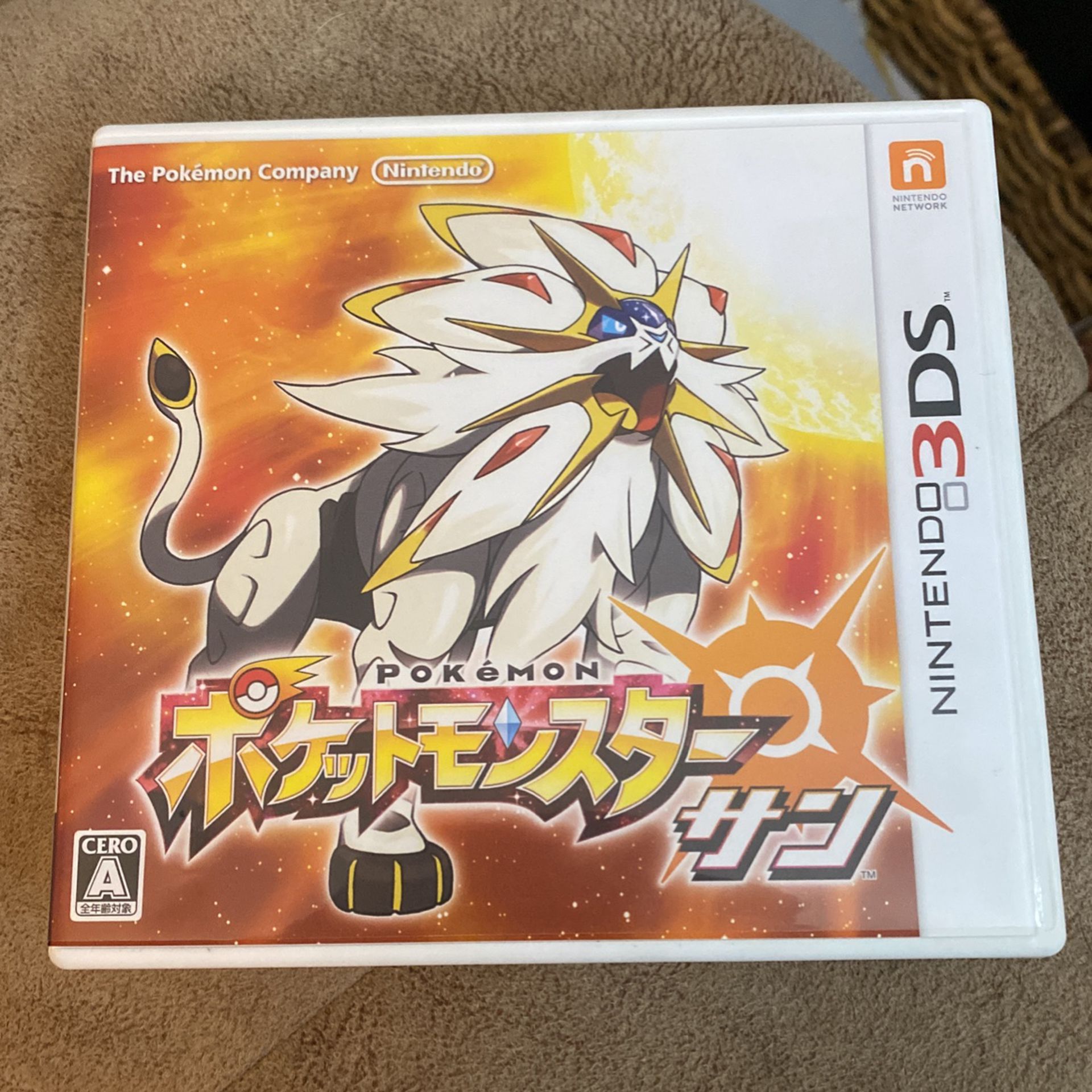 Pokemon Sun 3ds Japanese
