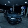 Offgrid916