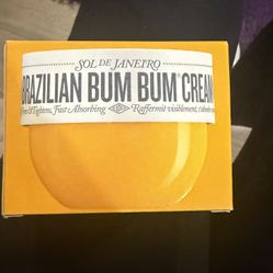 Brazilian Bum Bum Cream 