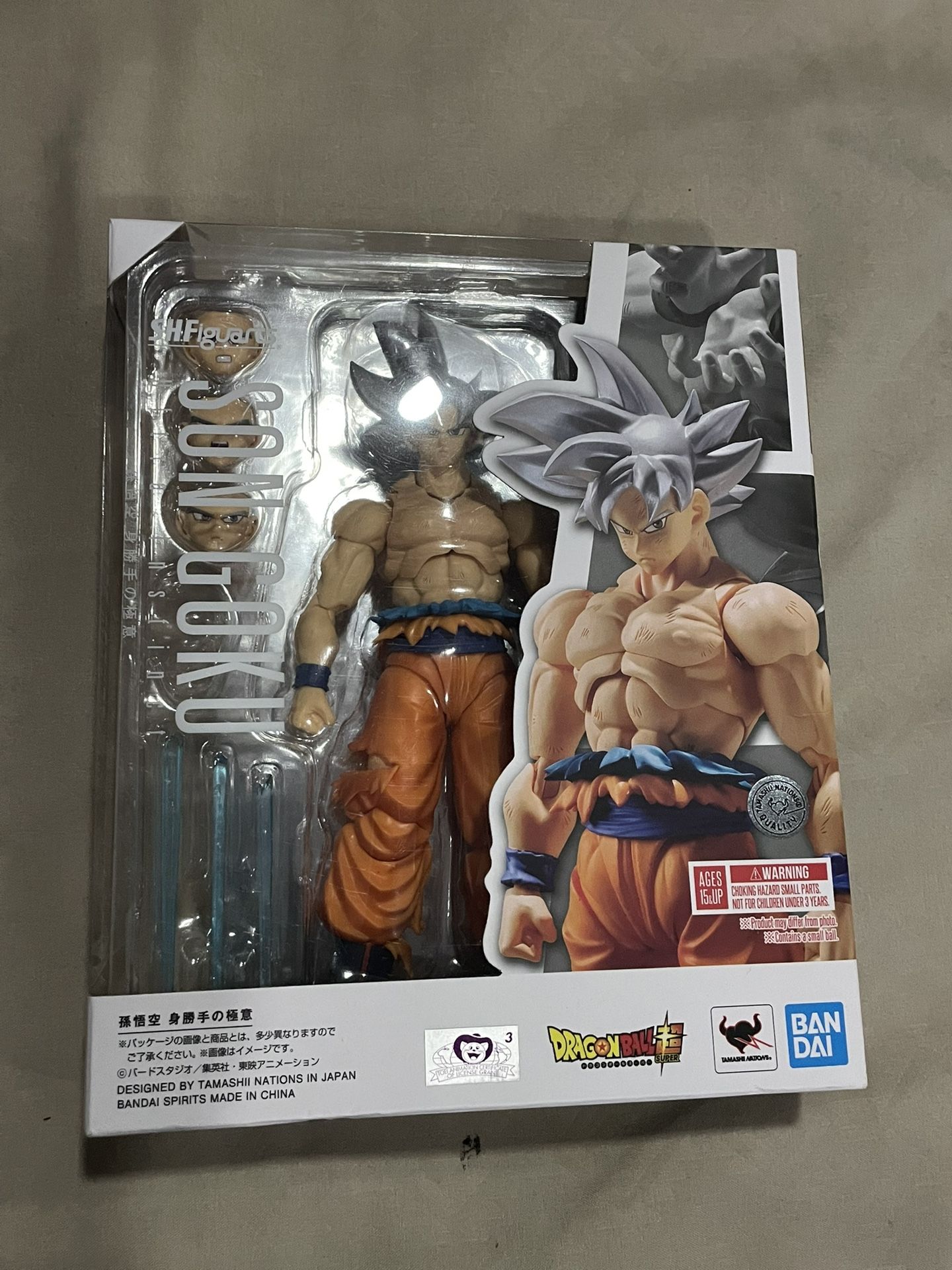 Sh Figuarts Ultra Instinct Goku