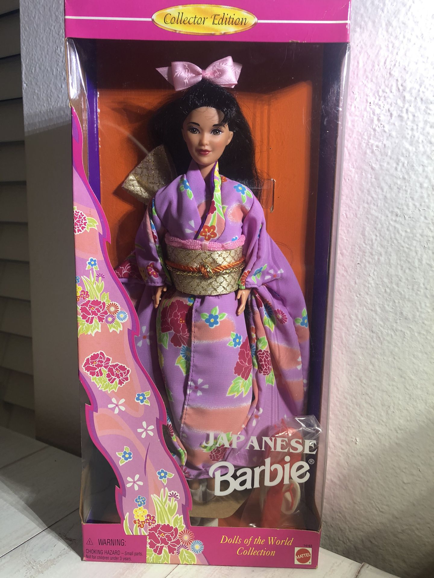 1995 Japanese Barbie Collector Edition