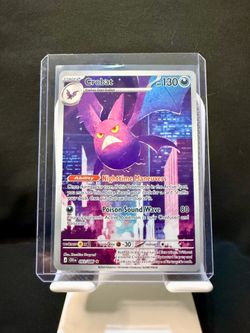 The Pokémon Company Keldeo ex EX Ultra Rare Holo Sv: White Flare 159/086