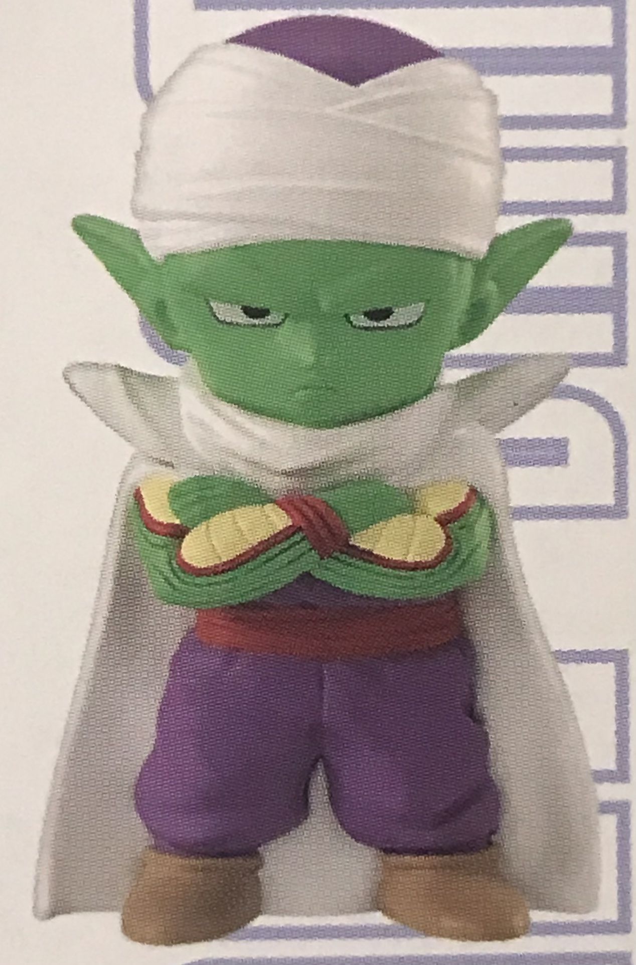 Dragonball Daima Piccolo Mini Figure