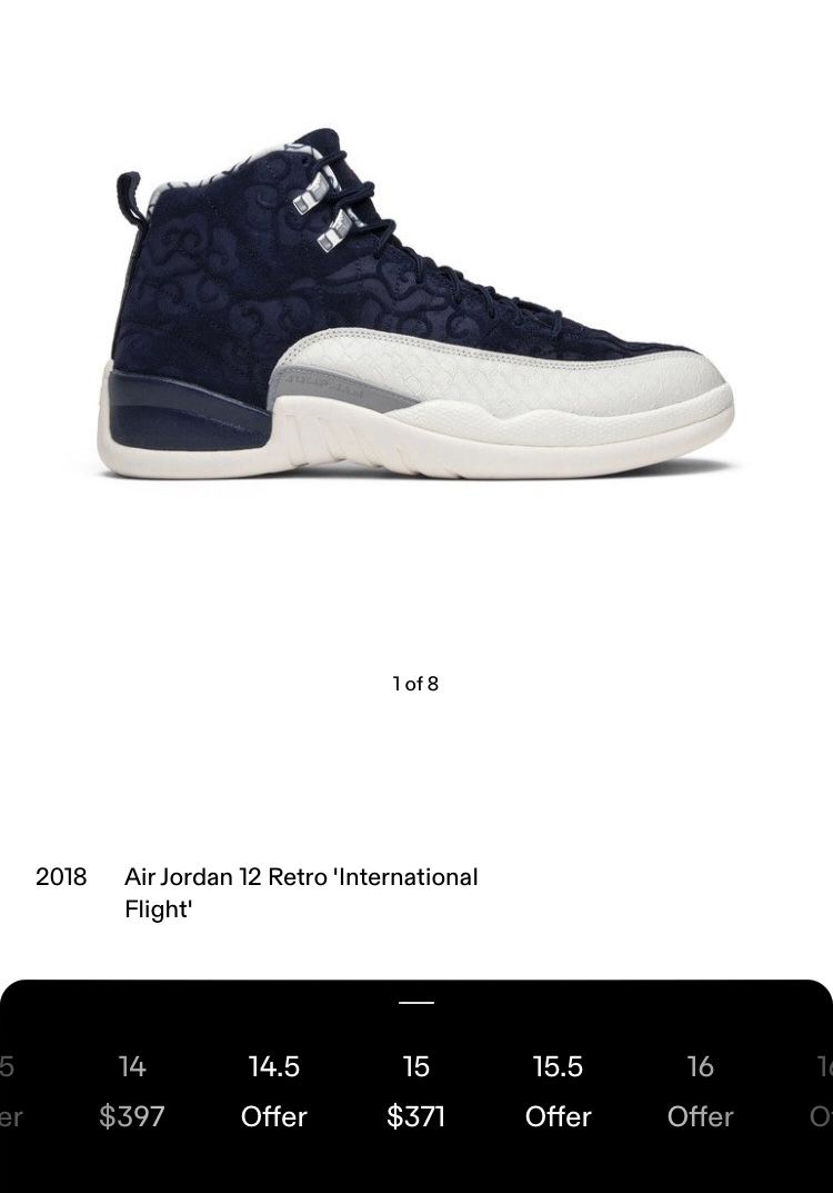 Jordan 12 (Size 15)
