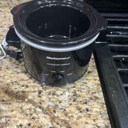 Elite Gourmet Slow Cooker