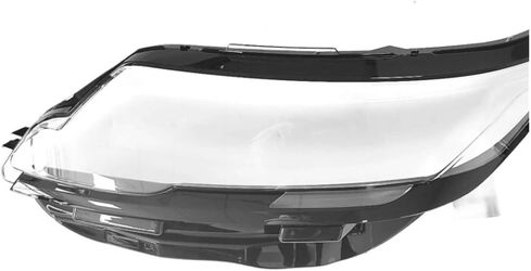 Land Rover Range Rover 2017-2021 Dual Color Headlight Lens Cover - Driver Left Side