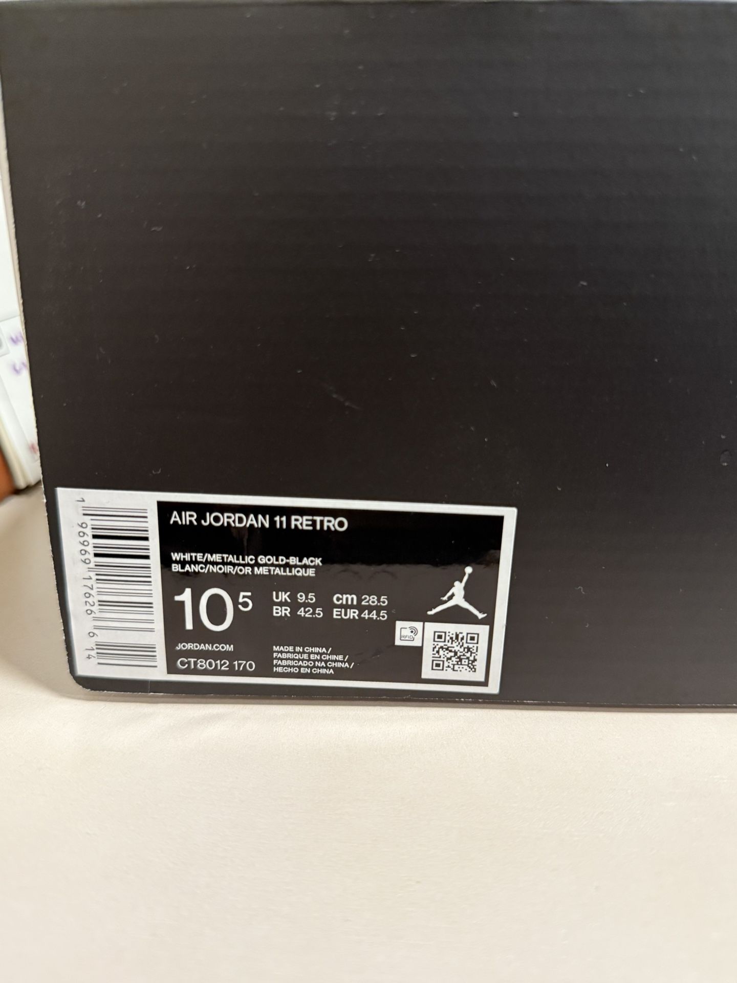 Air Jordan Retro 11
