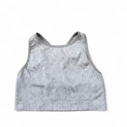 Gymshark Adapt Animal Seamless Butterfly/ Grey Sports Bra