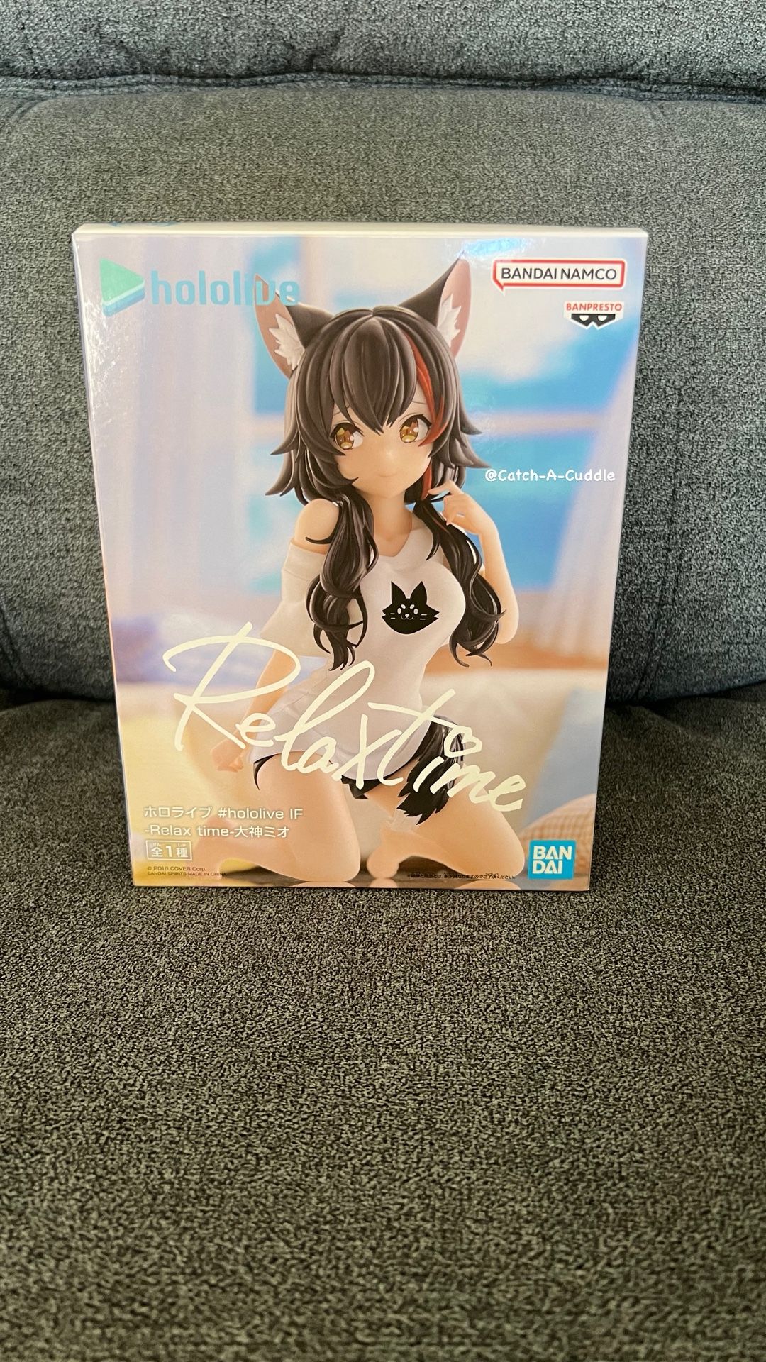 BRAND NEW Banpresto - Hololive - #Hololive If (Relax Time) - Ookami Mio Statue 