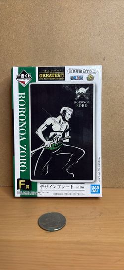 ONE PIECE prize plate