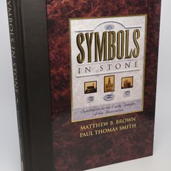 LDS Temple - Nauvoo And Symbols