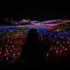 Keren