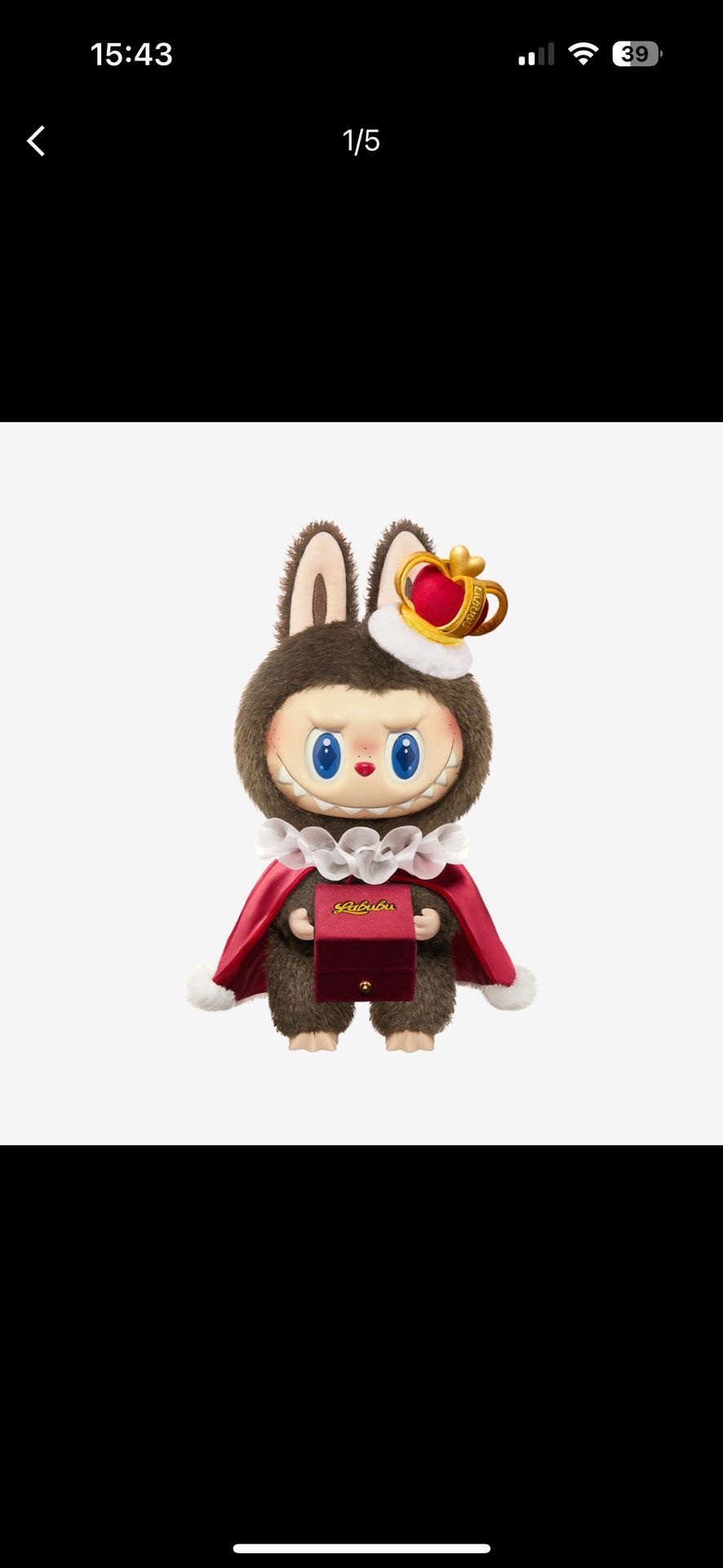 Let’s Checkmate - Vinyl Plush Doll