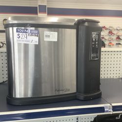 Butterball Cooker