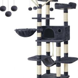 FEANDREA Cat Tree, Large Cat Tower, 64.6 Inches, Cat Activity Center with Hammock, Basket, Removable Fur Ball Sticks, Cat Condo, Smoky Gray UPCT087G01